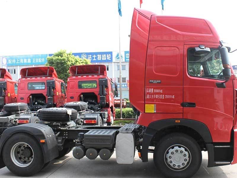 Howo T7H 4X2 Tractor Head Truck